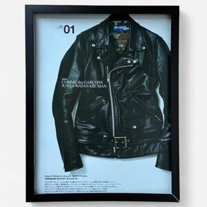 COMME des GARÇONS JUNYA WATANABE MAN jacket framed 9x11